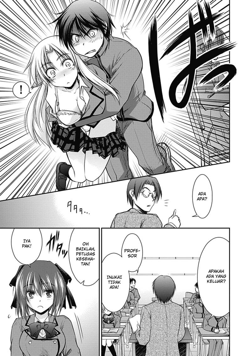 Perowan! Hayashinasai! Goshujinsama Chapter 2 - halaman 16