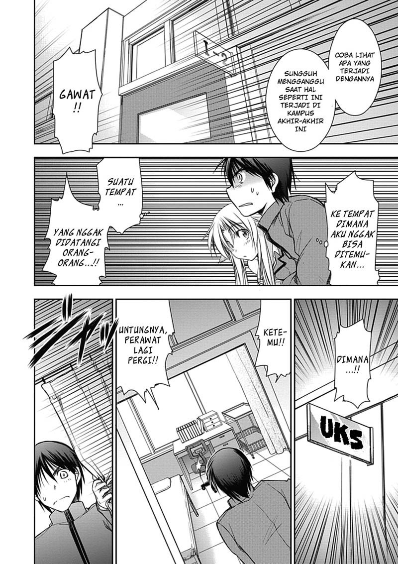 Perowan! Hayashinasai! Goshujinsama Chapter 2 - halaman 17