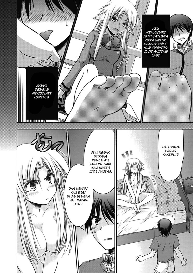 Perowan! Hayashinasai! Goshujinsama Chapter 2 - halaman 5