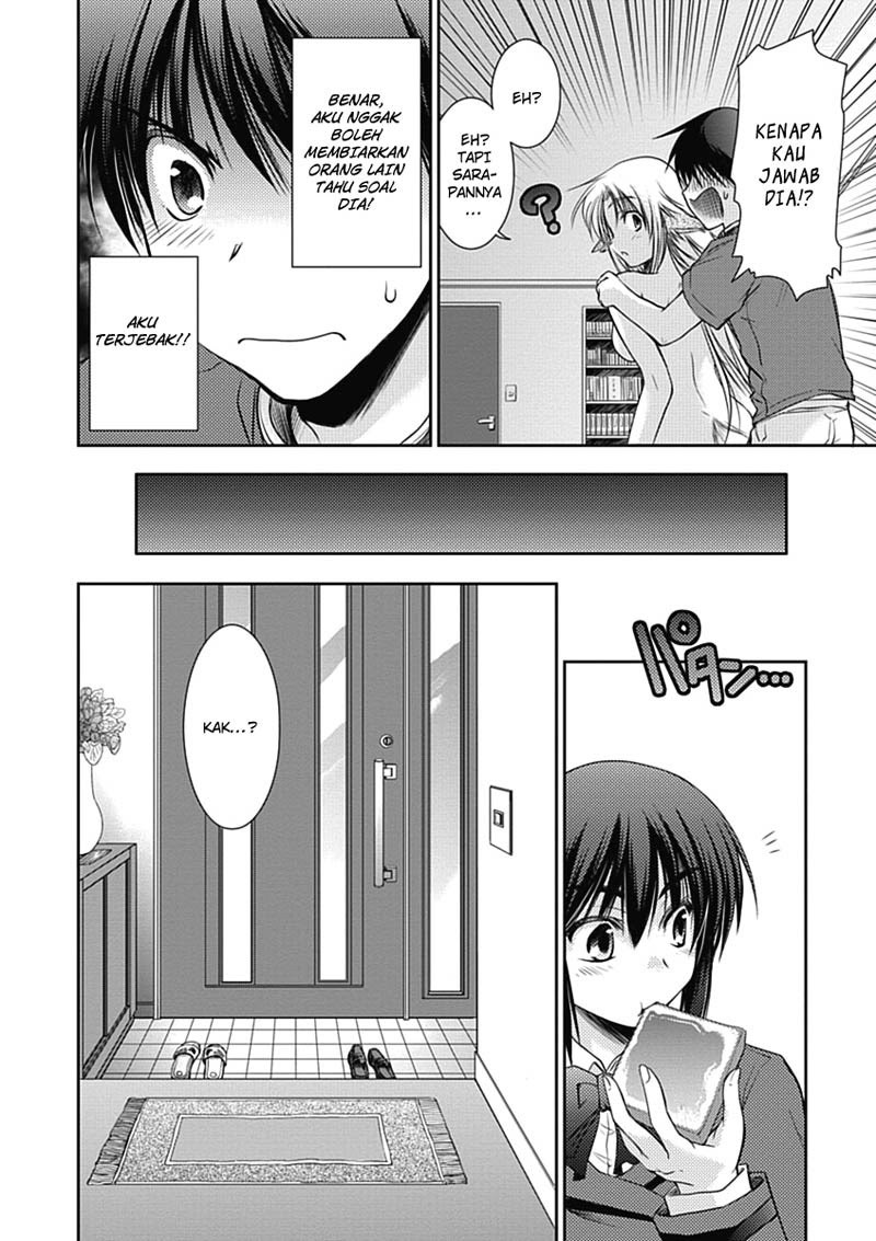 Perowan! Hayashinasai! Goshujinsama Chapter 2 - halaman 7
