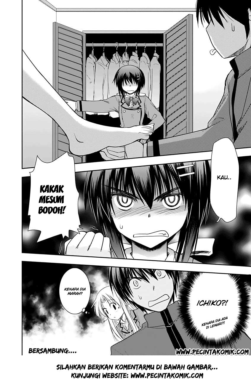 Perowan! Hayashinasai! Goshujinsama Chapter 4 - halaman 25