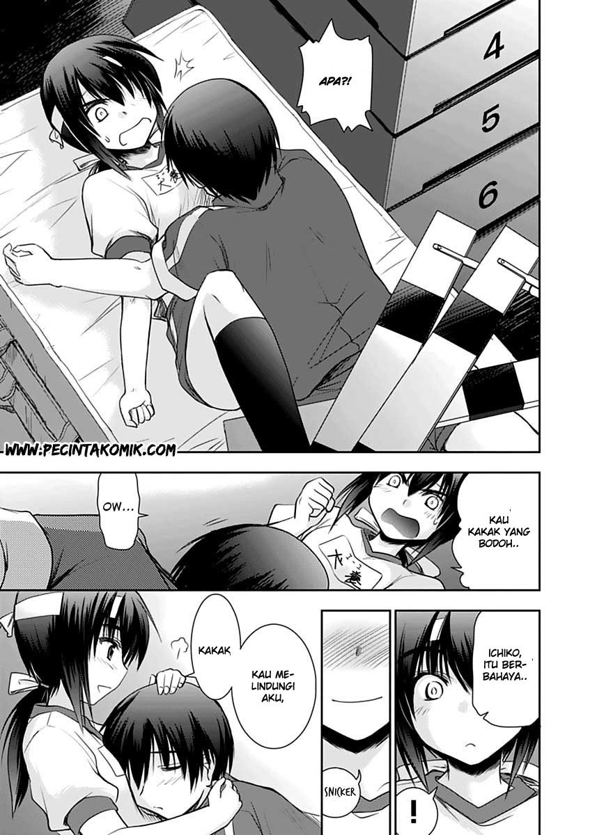 Perowan! Hayashinasai! Goshujinsama Chapter 5 - halaman 18
