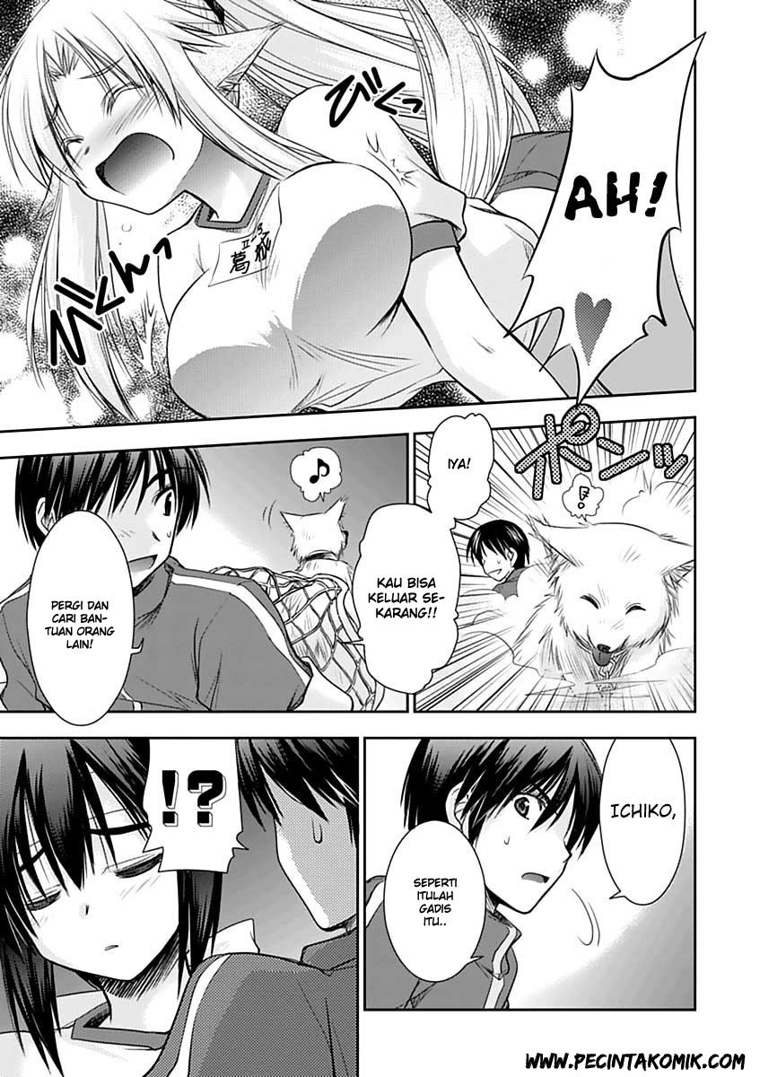 Perowan! Hayashinasai! Goshujinsama Chapter 5 - halaman 24