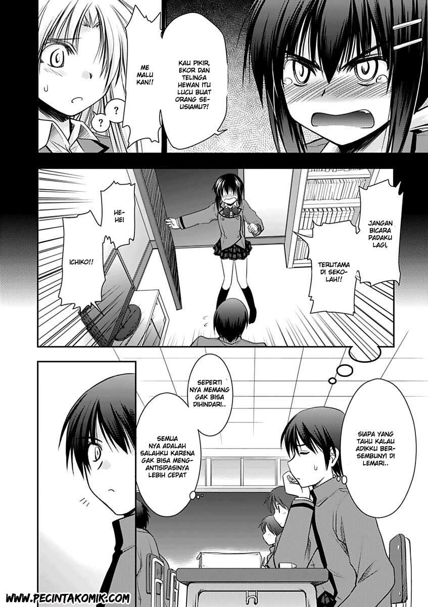 Perowan! Hayashinasai! Goshujinsama Chapter 5 - halaman 5