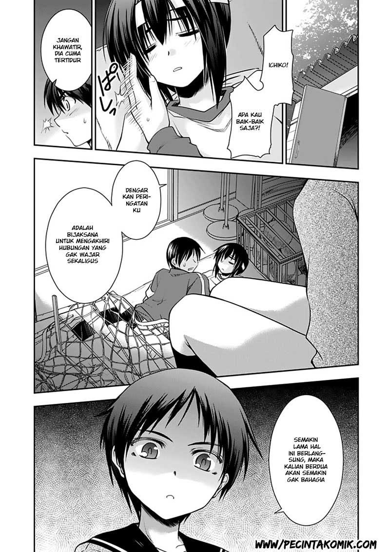 Perowan! Hayashinasai! Goshujinsama Chapter 6 - halaman 3