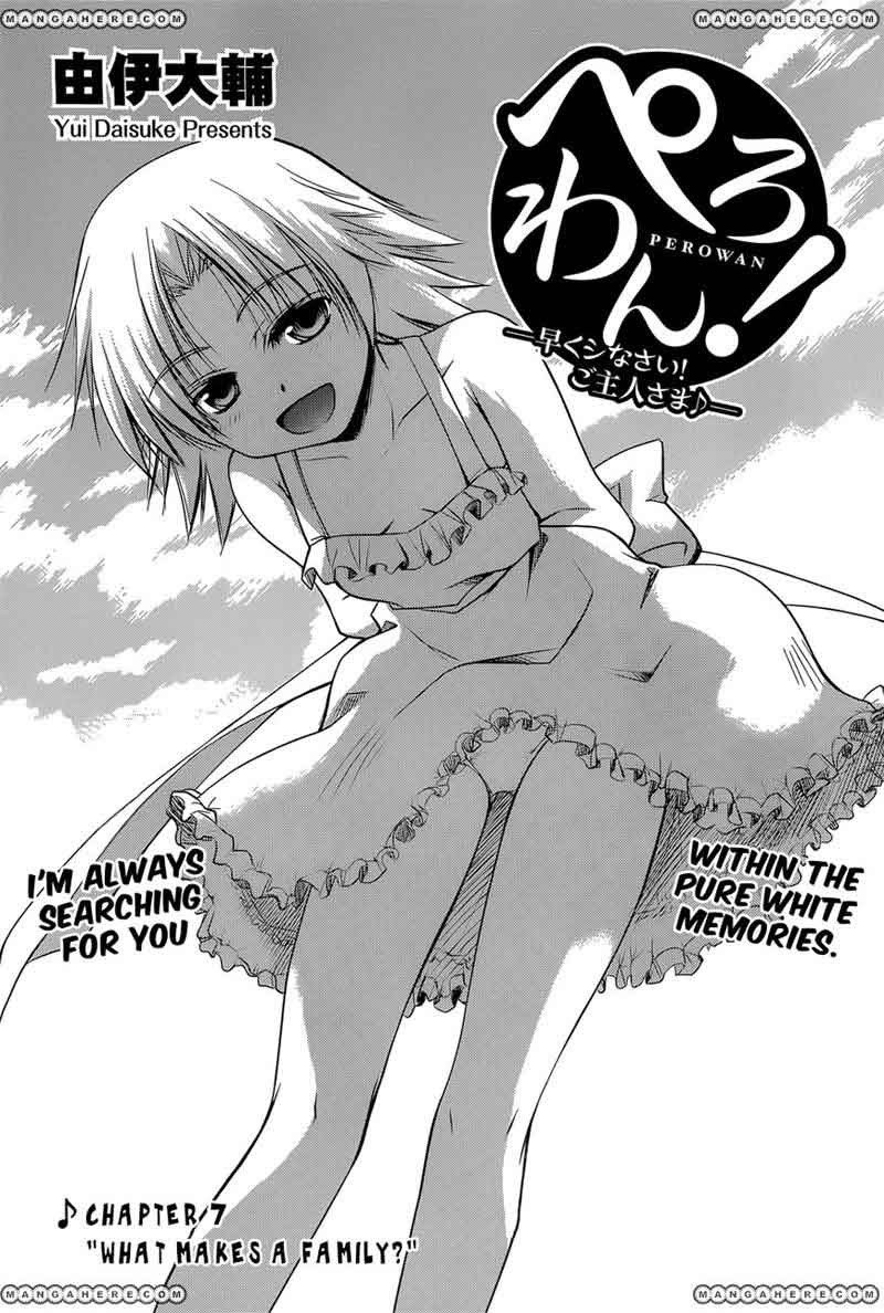 Perowan! Hayashinasai! Goshujinsama Chapter 7 - halaman 3