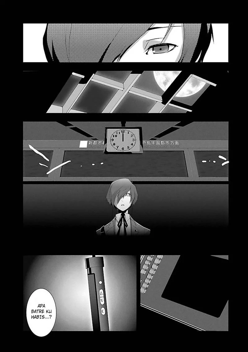 Persona 3 Chapter 1 - halaman 10