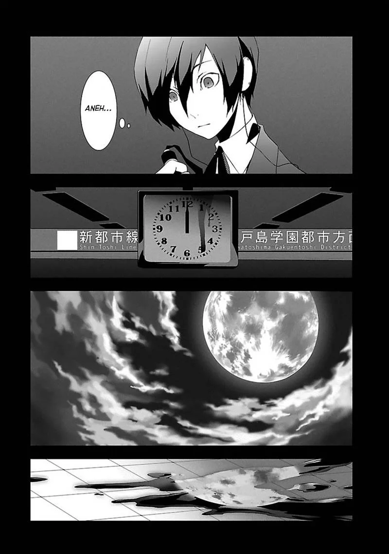 Persona 3 Chapter 1 - halaman 11