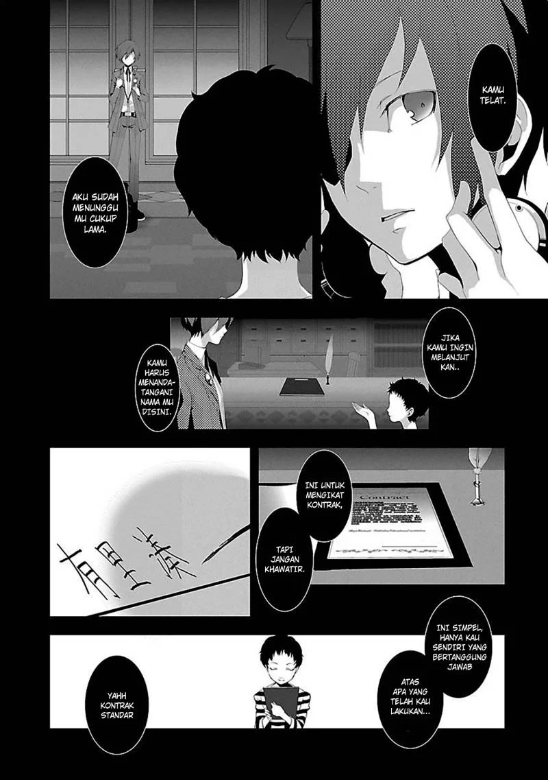 Persona 3 Chapter 1 - halaman 14
