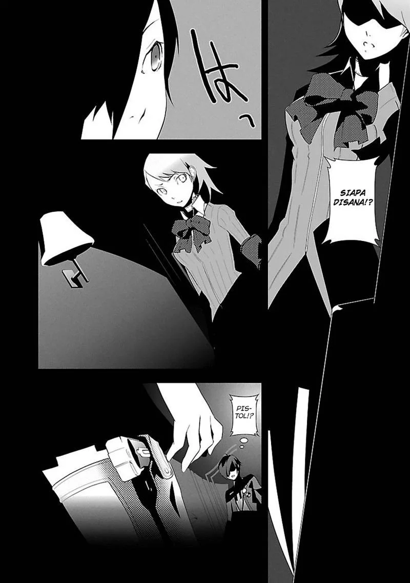 Persona 3 Chapter 1 - halaman 16