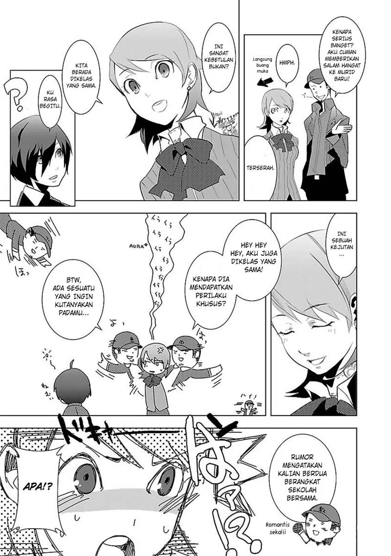 Persona 3 Chapter 1 - halaman 25