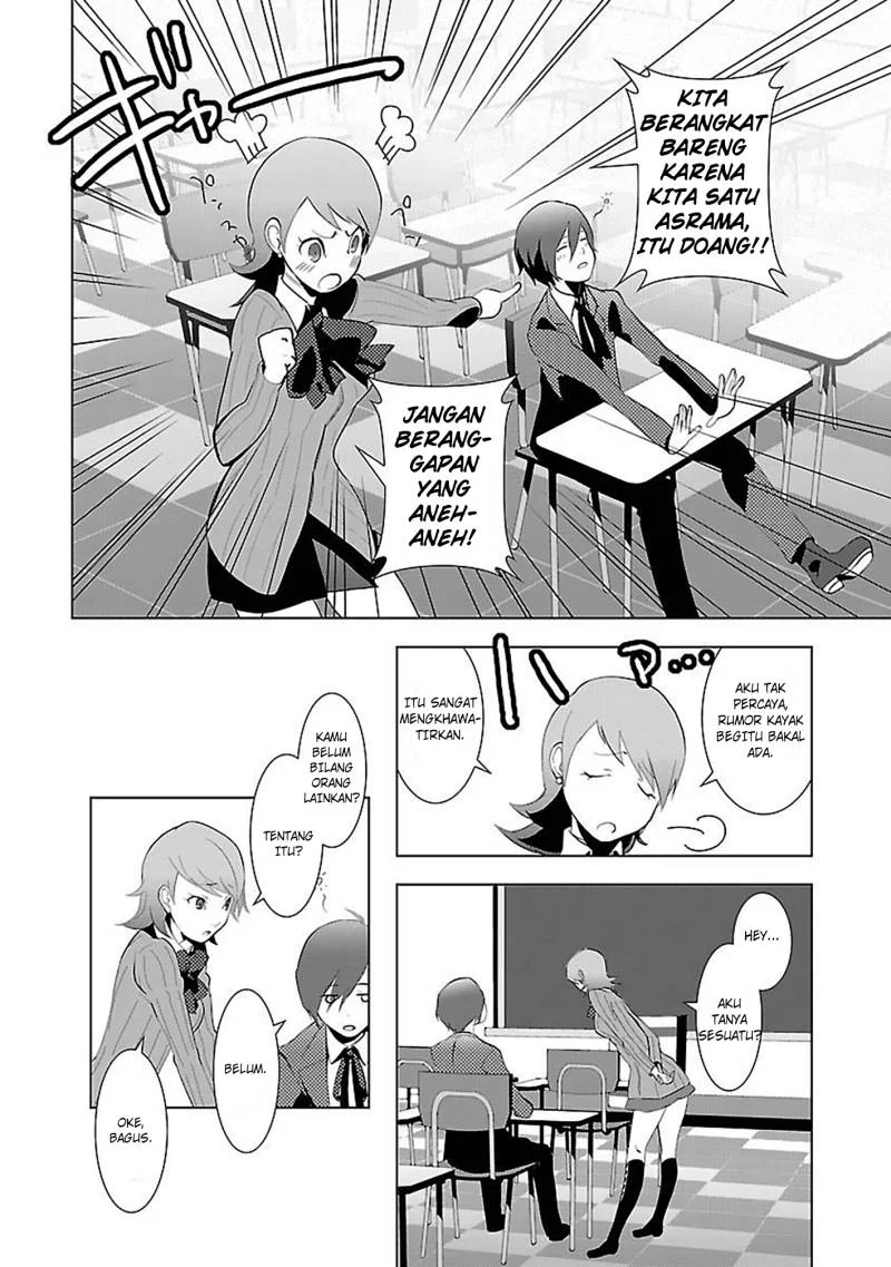 Persona 3 Chapter 1 - halaman 26