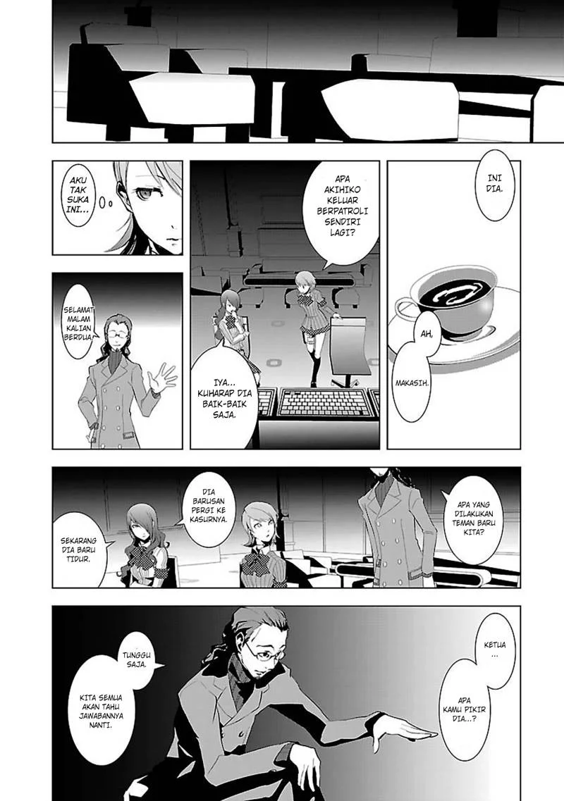 Persona 3 Chapter 1 - halaman 32