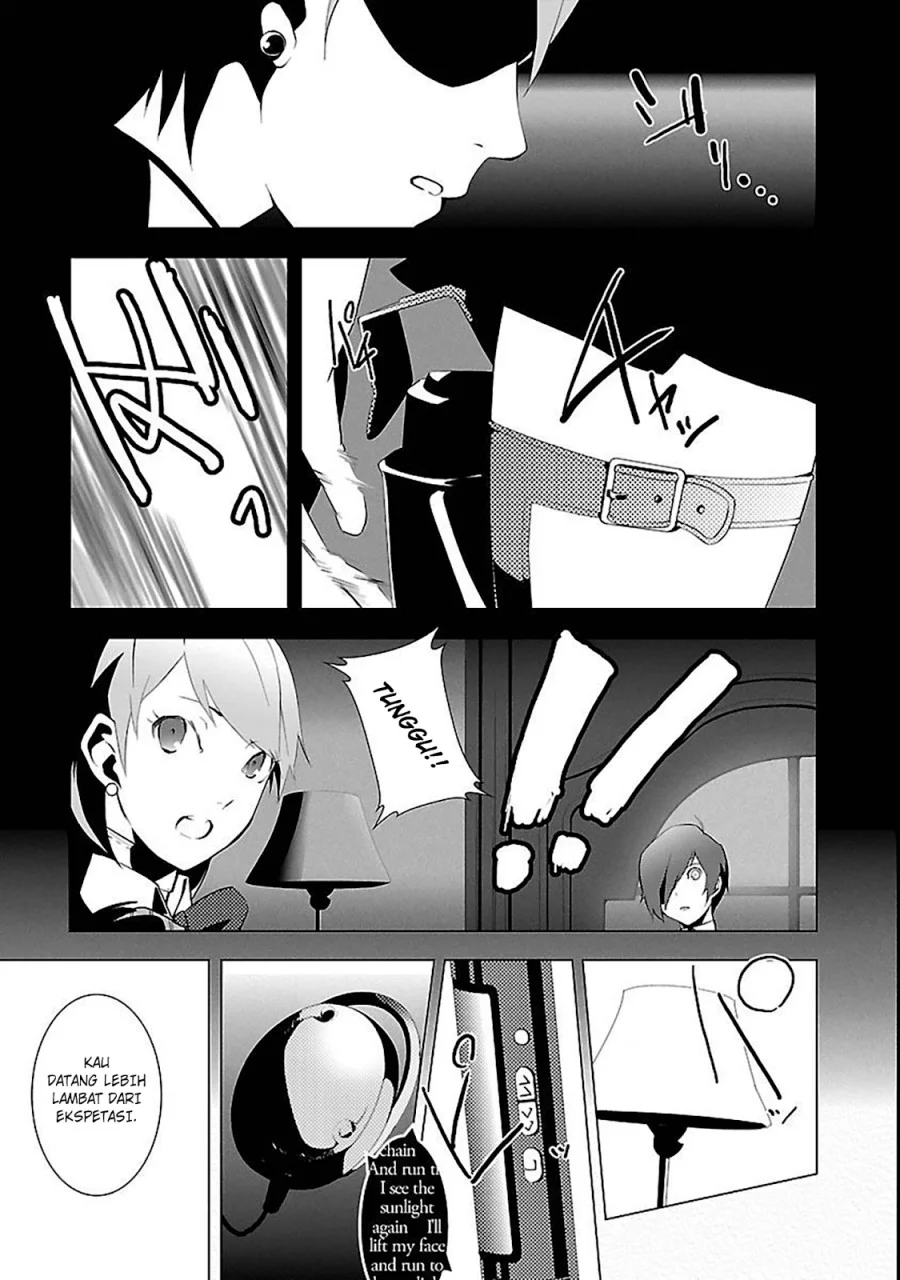 Persona 3 Chapter 2 - halaman 17