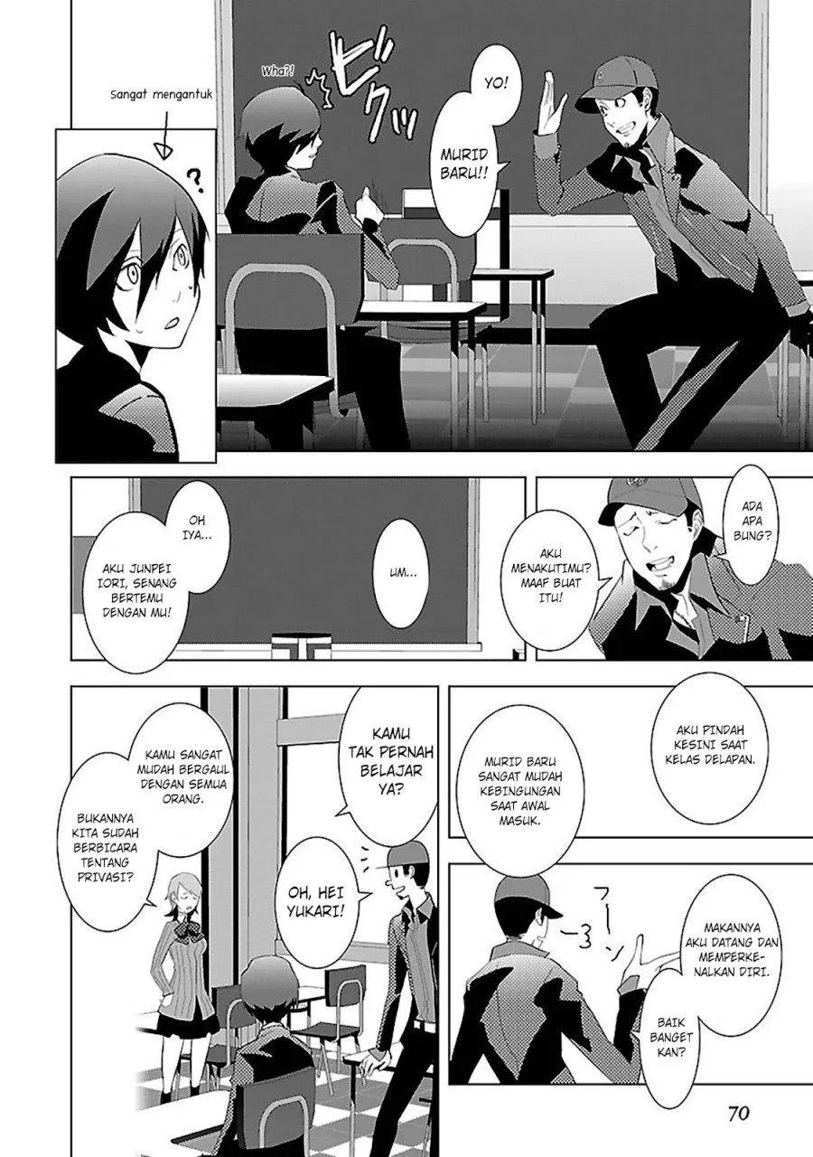 Persona 3 Chapter 2 - halaman 24