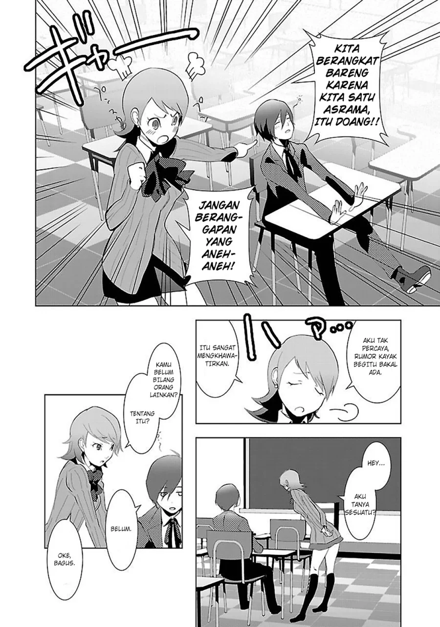 Persona 3 Chapter 2 - halaman 26