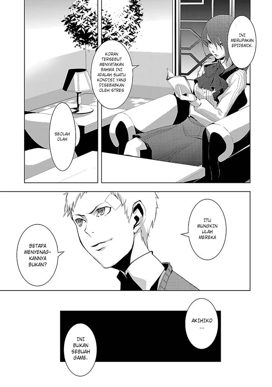 Persona 3 Chapter 2 - halaman 29