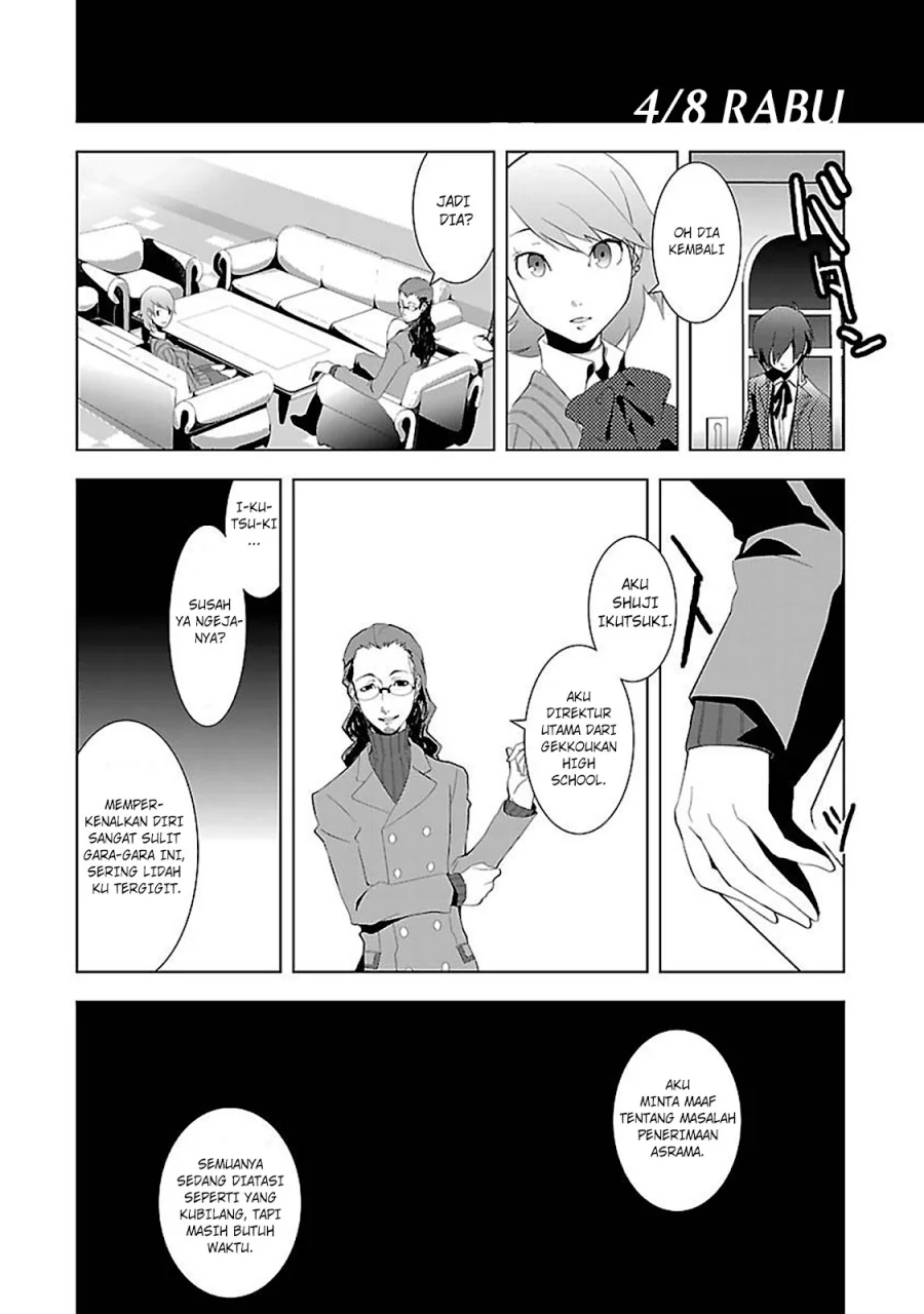 Persona 3 Chapter 2 - halaman 30