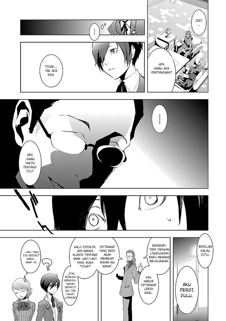Persona 3 Chapter 2 - halaman 31