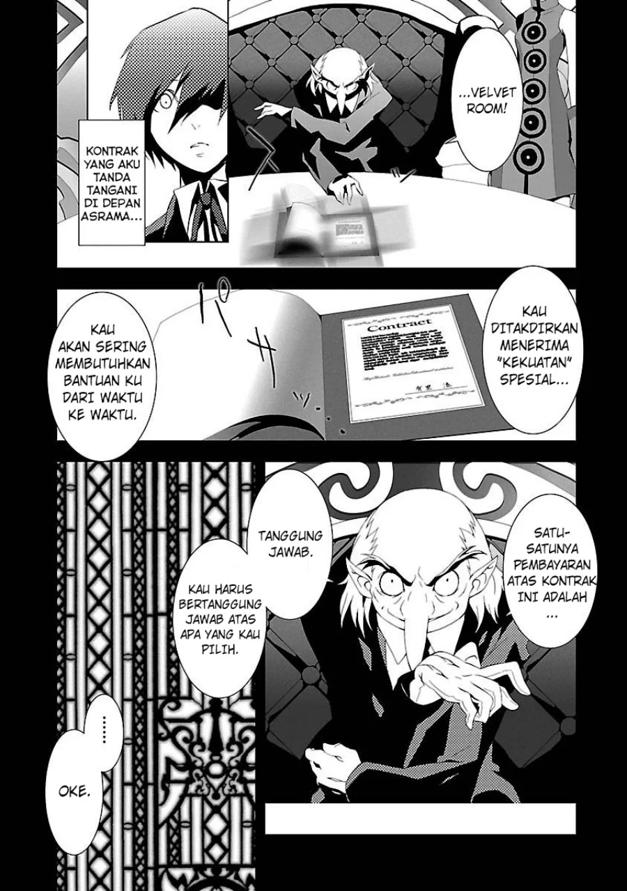 Persona 3 Chapter 3 - halaman 15