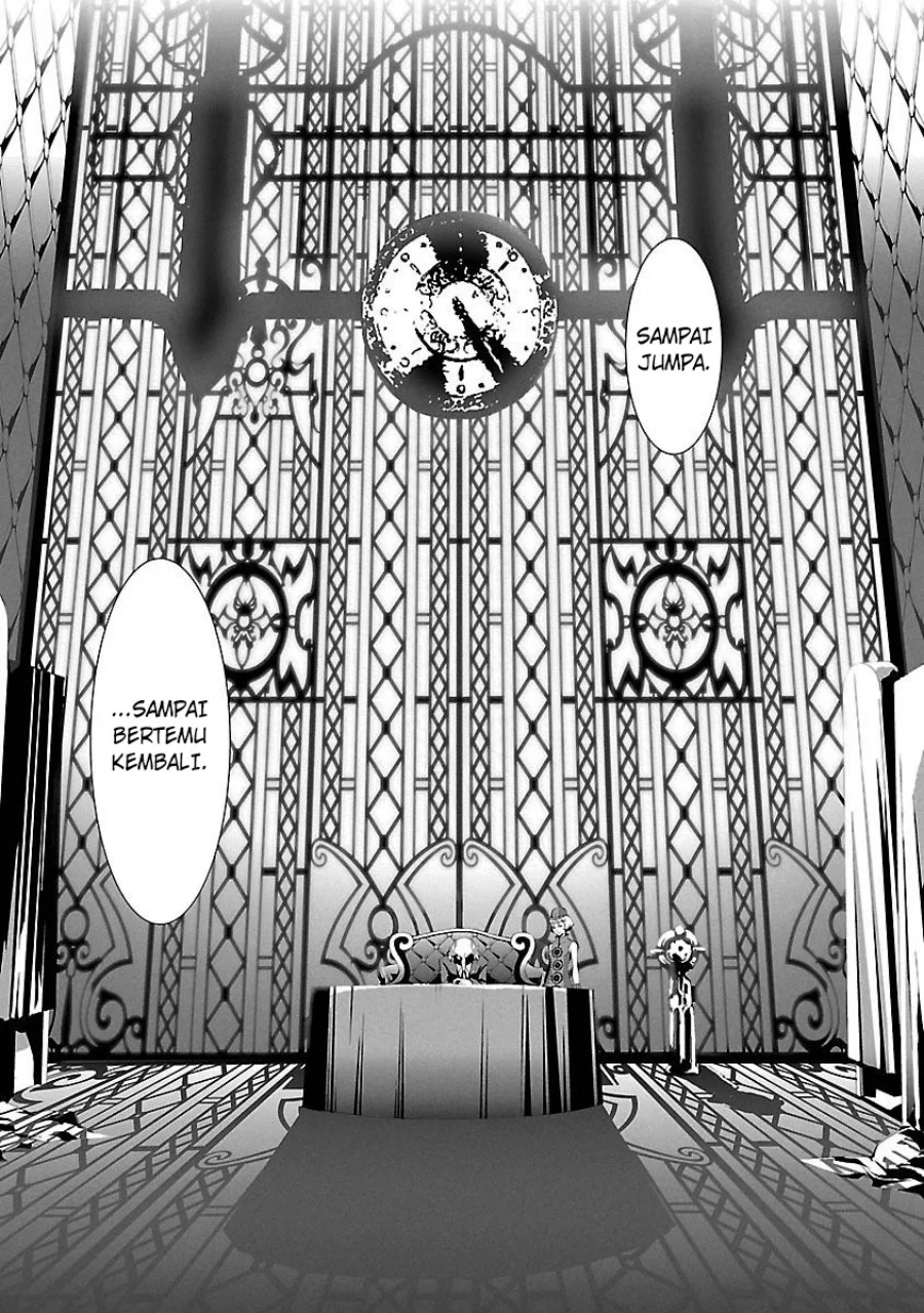 Persona 3 Chapter 3 - halaman 17
