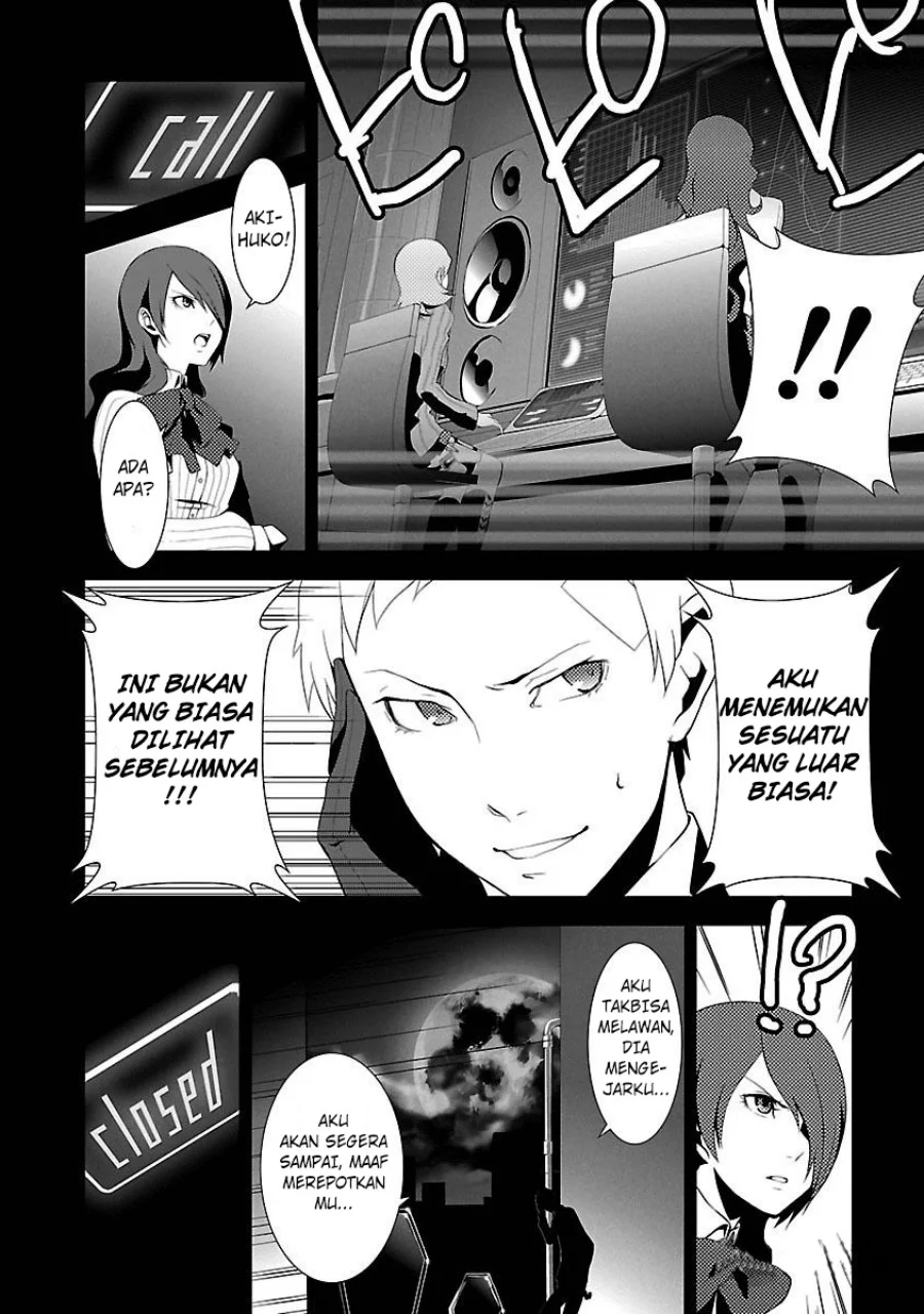 Persona 3 Chapter 3 - halaman 22