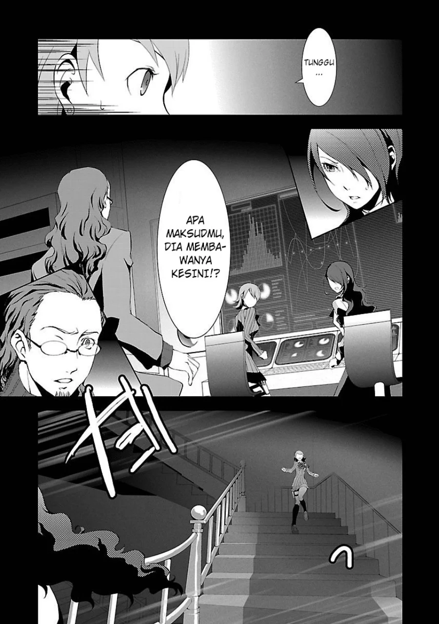 Persona 3 Chapter 3 - halaman 23