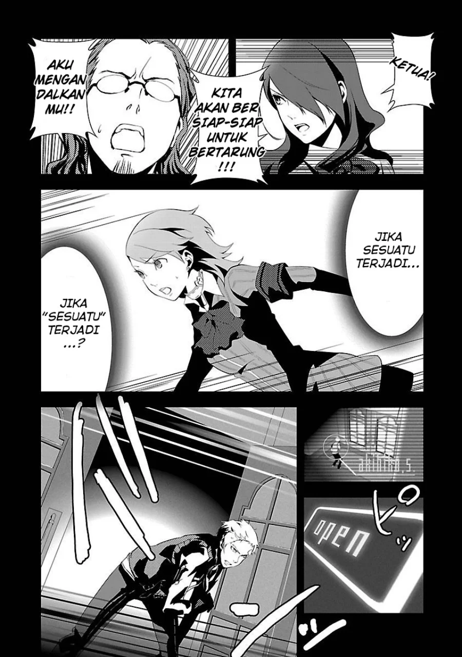 Persona 3 Chapter 3 - halaman 24