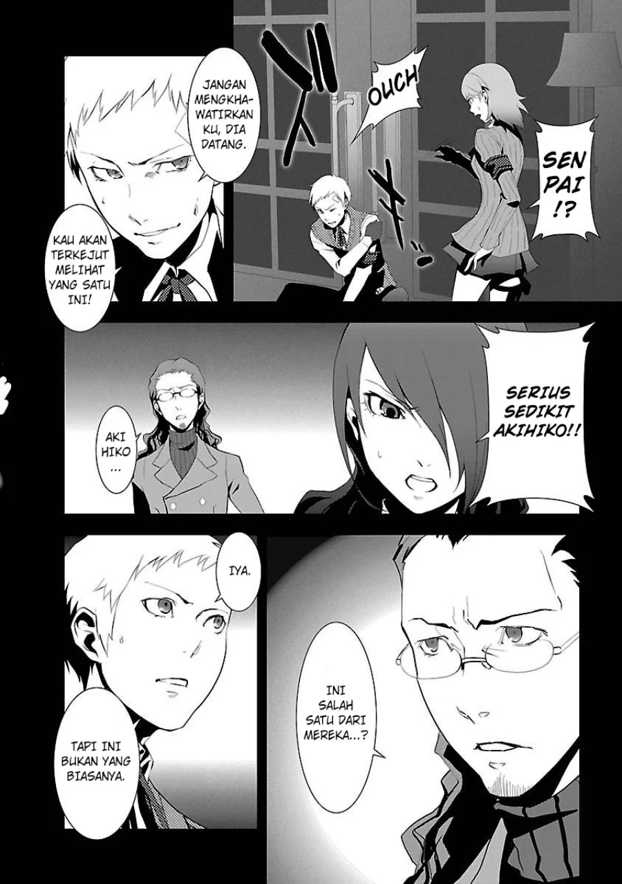 Persona 3 Chapter 3 - halaman 26