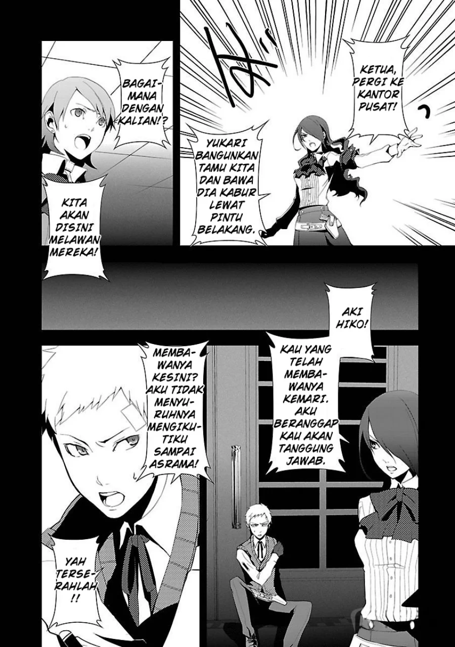 Persona 3 Chapter 3 - halaman 28