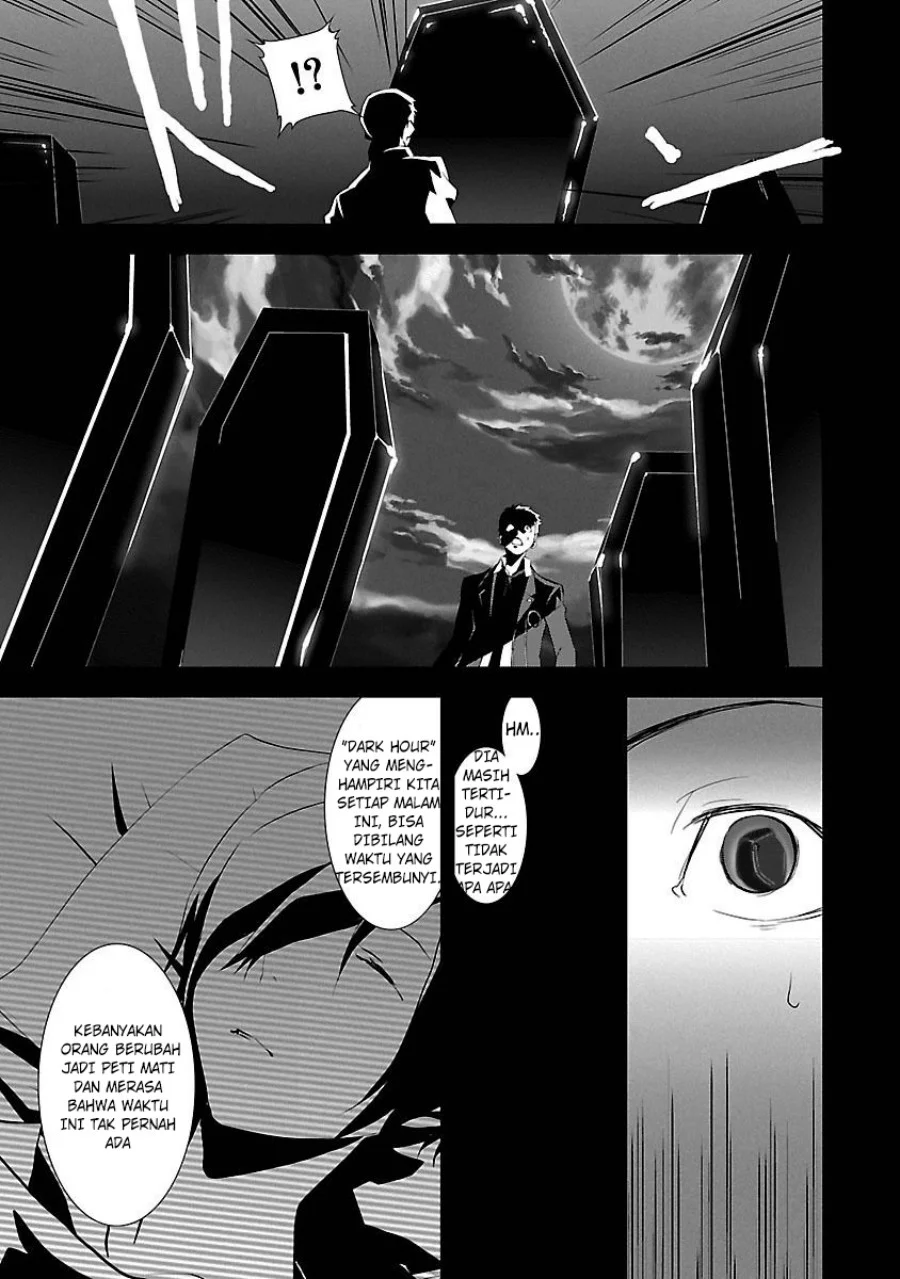 Persona 3 Chapter 3 - halaman 3