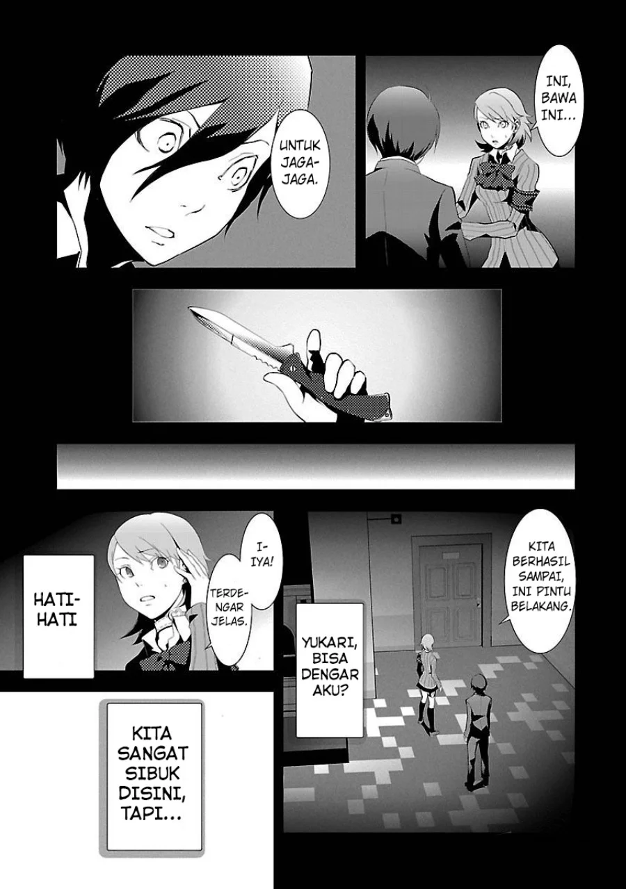 Persona 3 Chapter 3 - halaman 31