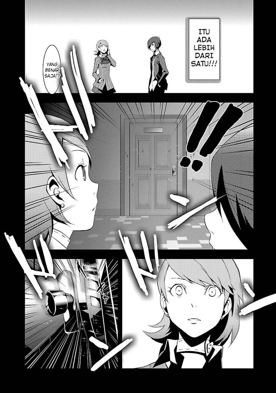 Persona 3 Chapter 3 - halaman 32