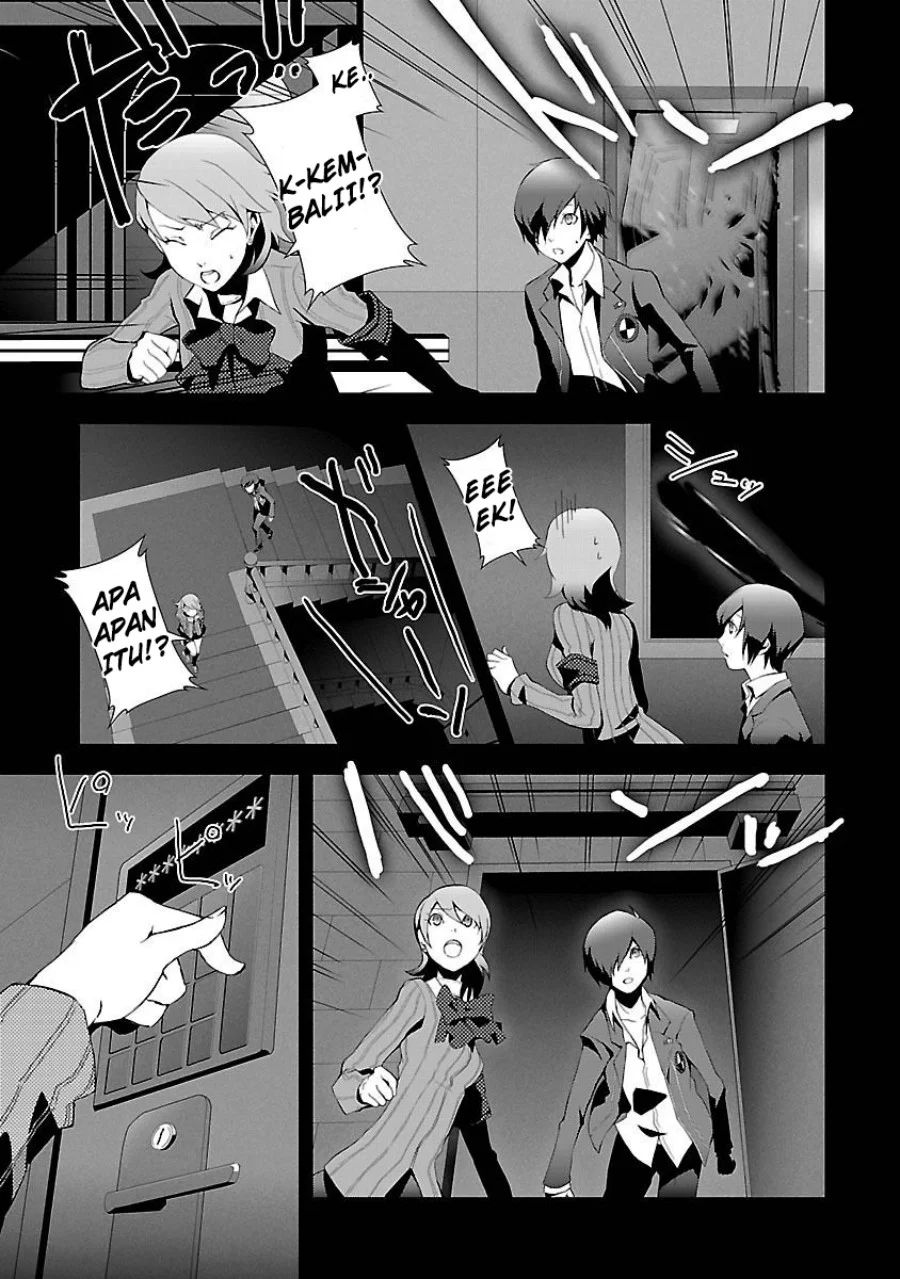 Persona 3 Chapter 3 - halaman 33