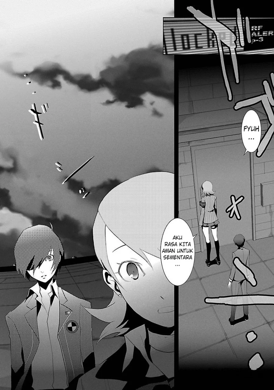 Persona 3 Chapter 3 - halaman 34