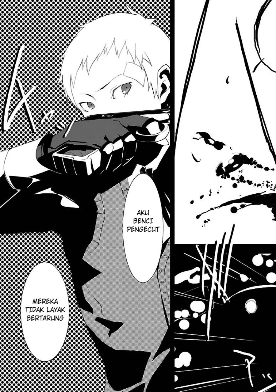 Persona 3 Chapter 3 - halaman 7