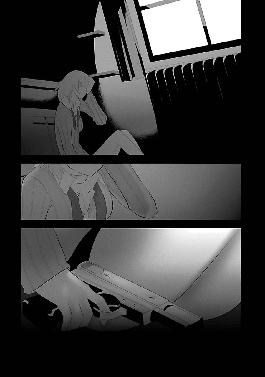 Persona 3 Chapter 4 - halaman 1