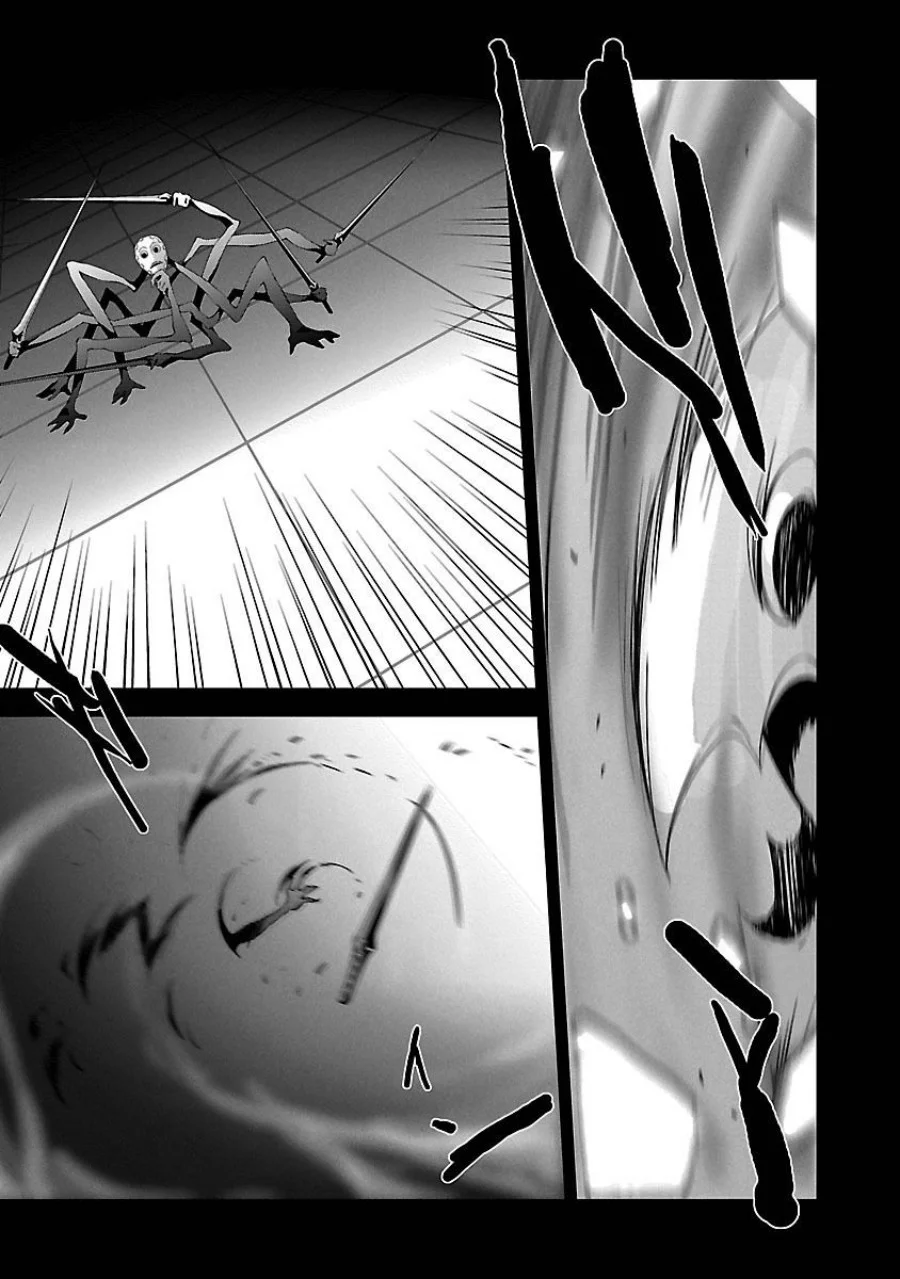 Persona 3 Chapter 4 - halaman 29