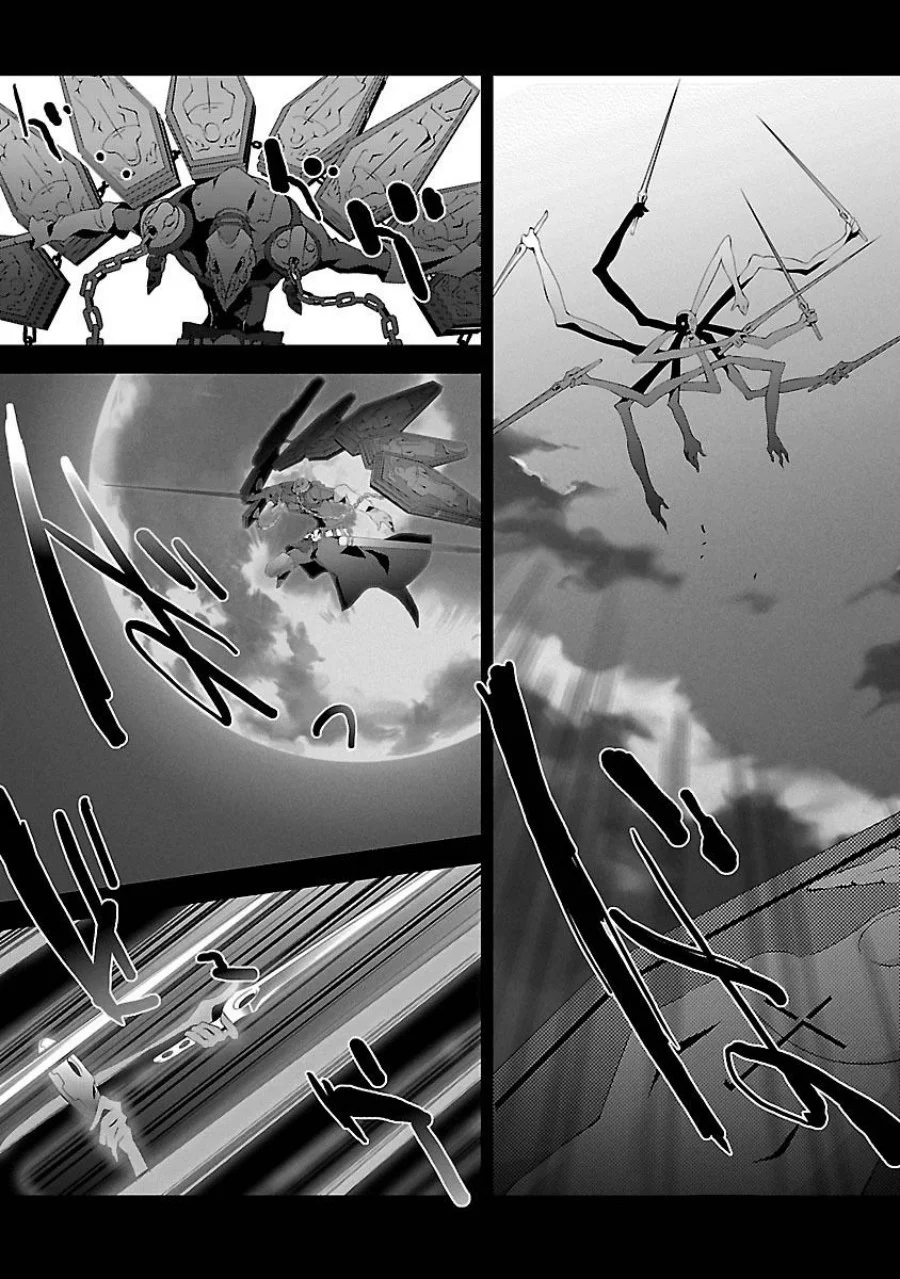 Persona 3 Chapter 4 - halaman 31