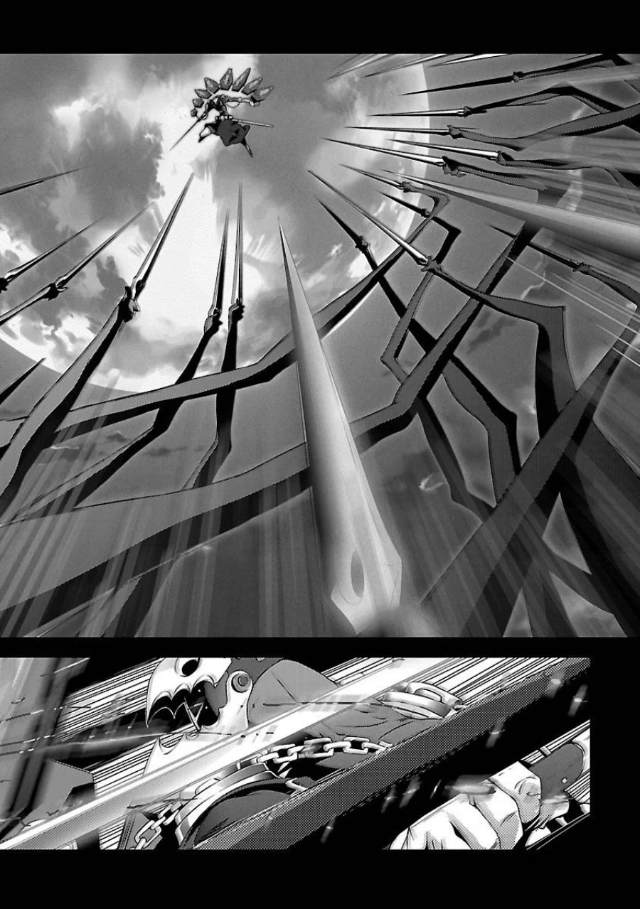 Persona 3 Chapter 4 - halaman 32