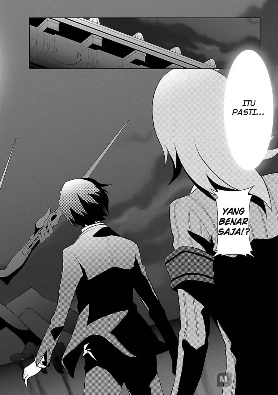 Persona 3 Chapter 4 - halaman 4