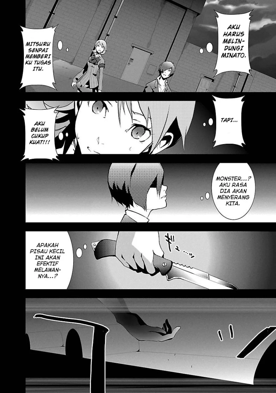 Persona 3 Chapter 4 - halaman 6