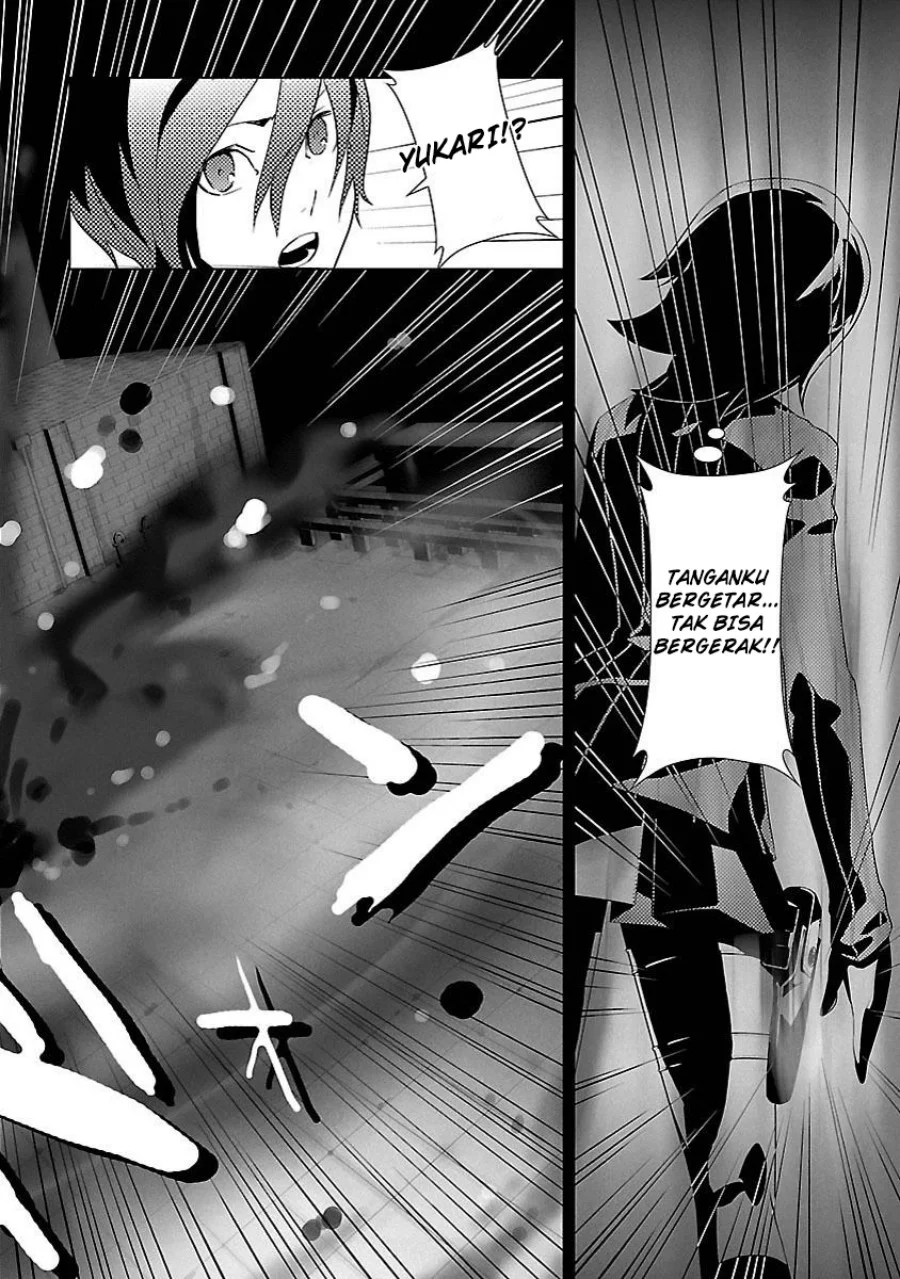 Persona 3 Chapter 4 - halaman 8