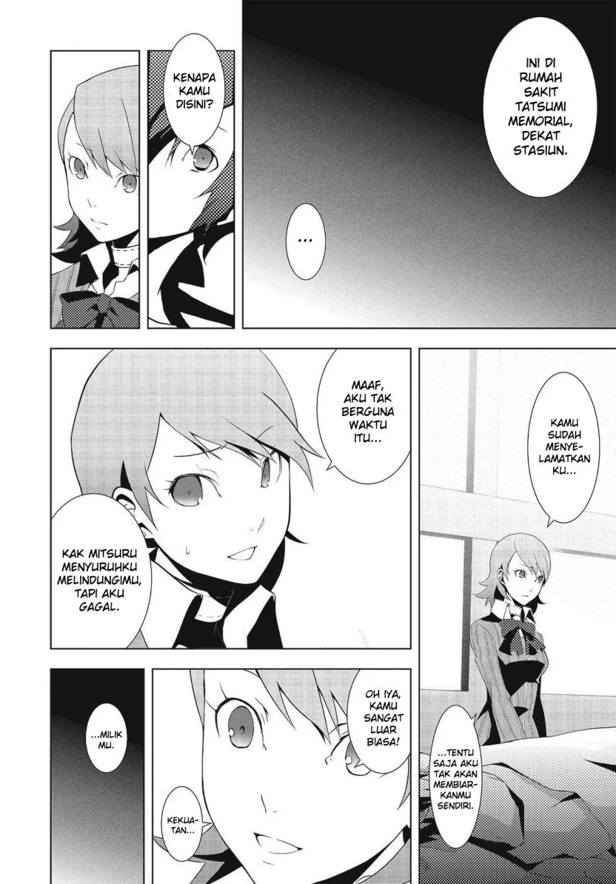 Persona 3 Chapter 5 - halaman 11