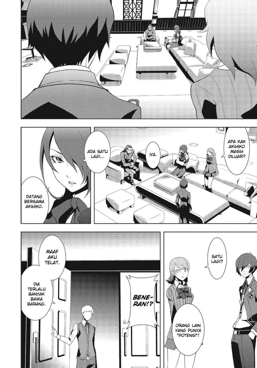 Persona 3 Chapter 5 - halaman 17
