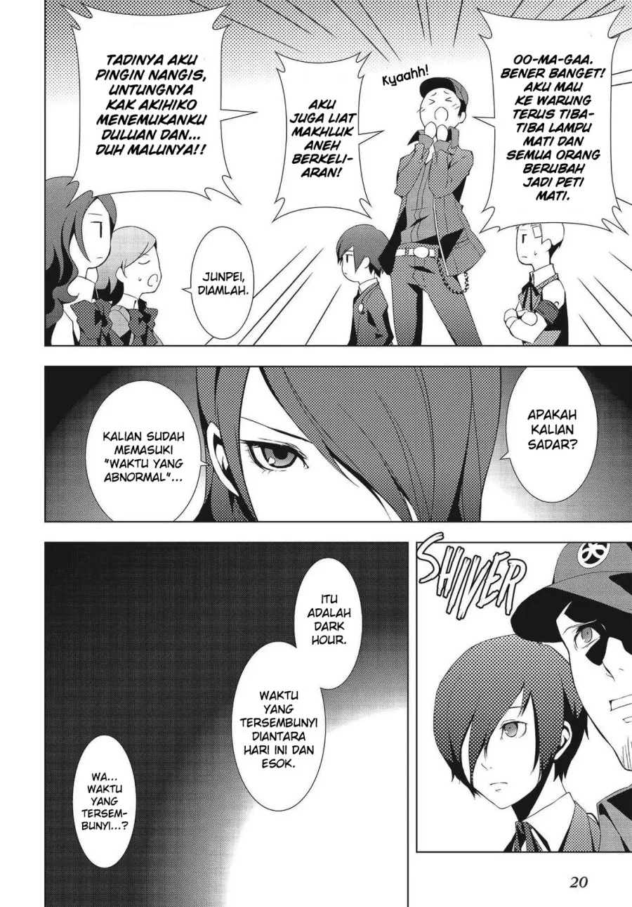 Persona 3 Chapter 5 - halaman 20
