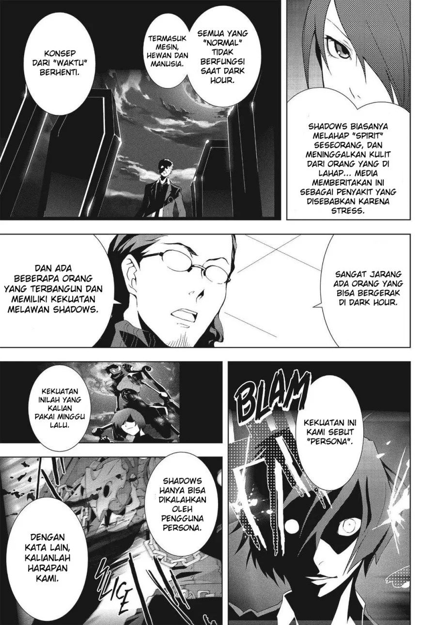 Persona 3 Chapter 5 - halaman 23