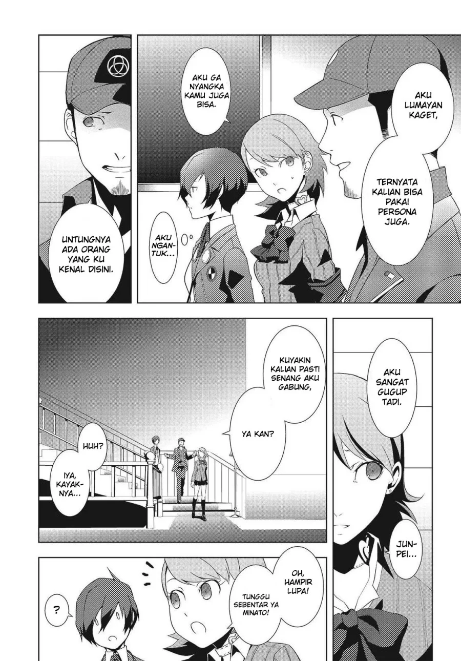 Persona 3 Chapter 5 - halaman 28