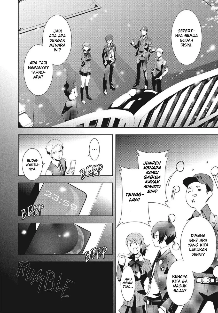 Persona 3 Chapter 5 - halaman 32