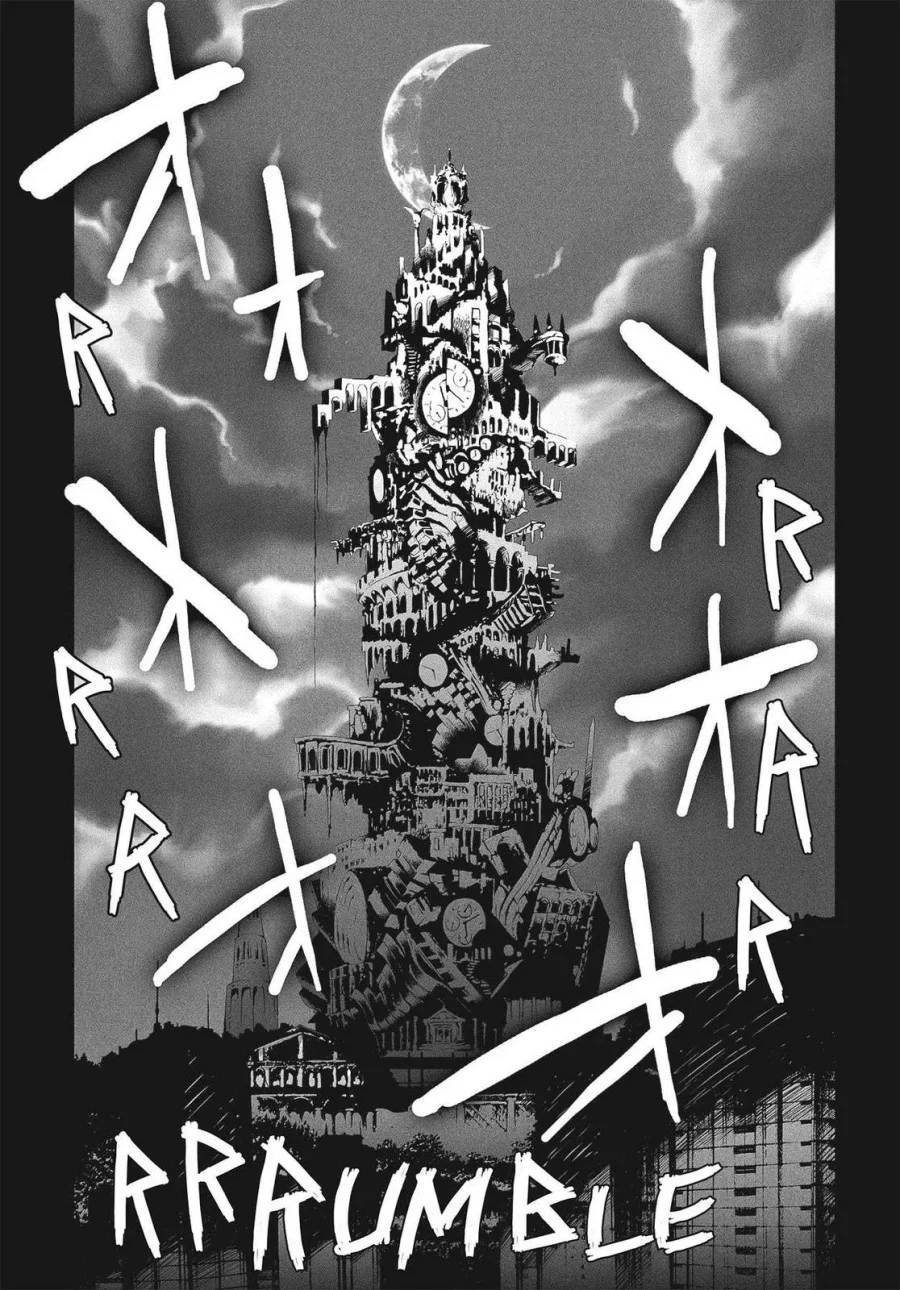 Persona 3 Chapter 5 - halaman 35
